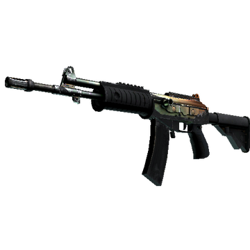 Galil AR | Amber Fade (Well-Worn)