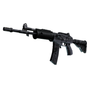 Galil AR | Urban Rubble (Minimal Wear)