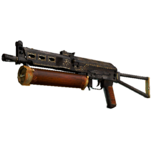 PP-Bizon | Antique (Factory New)