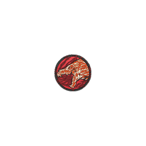 Patch | Howl