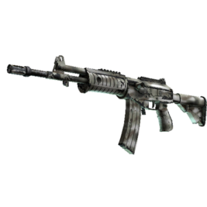 Souvenir Galil AR | Sage Spray (Well-Worn)