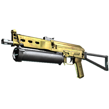 Souvenir PP-Bizon | Brass (Factory New)