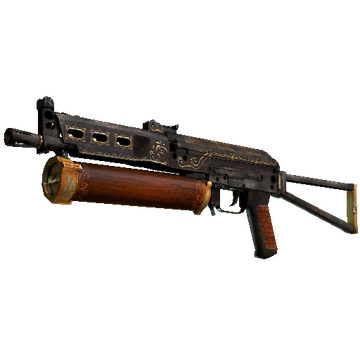 StatTrak™ PP-Bizon | Antique (Factory New)