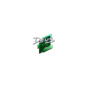 Sticker | denis (Foil) | Boston 2018