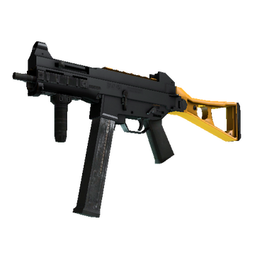UMP-45 | Caramel (Factory New)