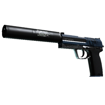 USP-S | Guardian (Factory New)