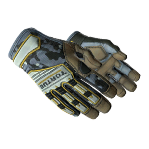 ★ Specialist Gloves | Lt. Commander (Factory New)