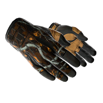★ Sport Gloves | Big Game (Factory New)