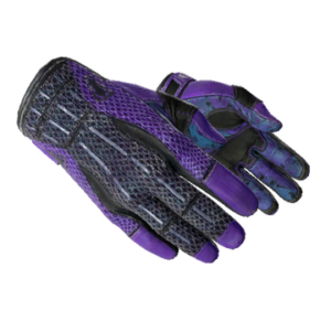 ★ Sport Gloves | Pandora's Box (Well-Worn)