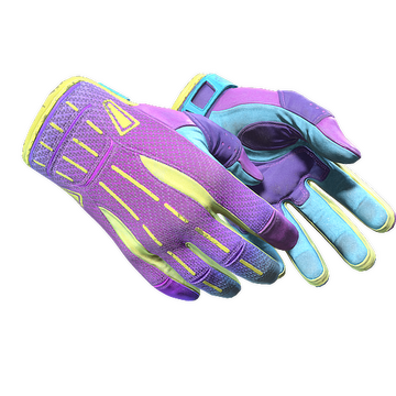 ★ Sport Gloves | Ultra Violent (Field-Tested)